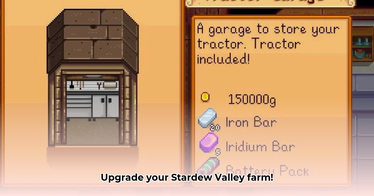 tractor-stardew
